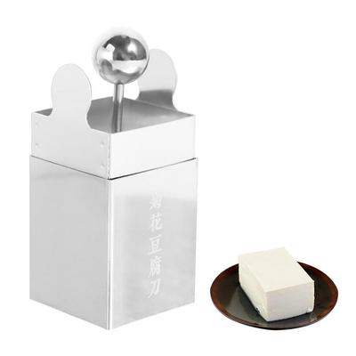 Stainless Steel Tofu Shredding Mold Manual Fast Slicer Tofu Slicer Holder DIY Chrysanthemum Tofu Cutting Tool Cooking Tool