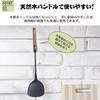 Wok-specific Spatula, Made of Iron Nitride, Rust-resistant, with a Natural Wood Handle, Easy-to-grip Design, and Holes for Hanging, Preventing Burns.