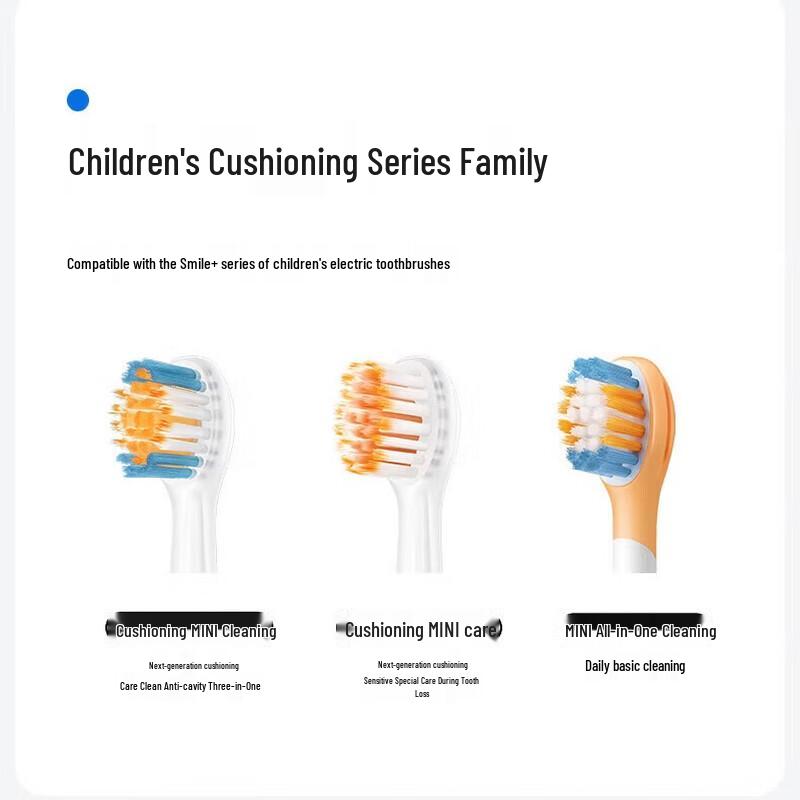 usmile Q20 Children's Smart Sonic Electric Toothbrush CN plug (adapter included)