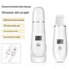 Ultrasonic Ion Skin Scrubber & Blackhead Remover Facial Cleaner