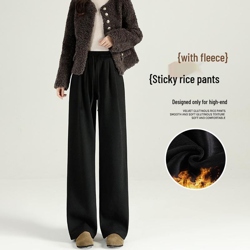 Autumn/Winter 2025 High-Waist Fluffy Drape Wide-Leg Pants for Women