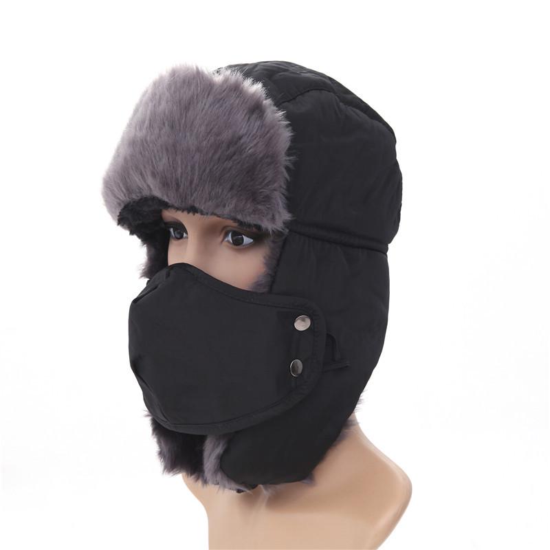 Unisex Thickened Lei Feng Hat with Mask: Winter Ski, Ear Protection, Waterproof, Warm & Versatile
