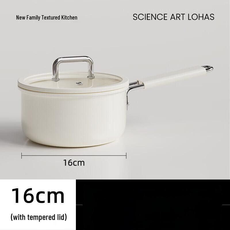 

Yoshida Craftsman 16cm Ceramic Non-stick Saucepan with Tempered Lid