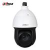 Dahua 8MP 25x Zoom Outdoor IR Network PTZ Dome Camera CN Plug (adapter Included)