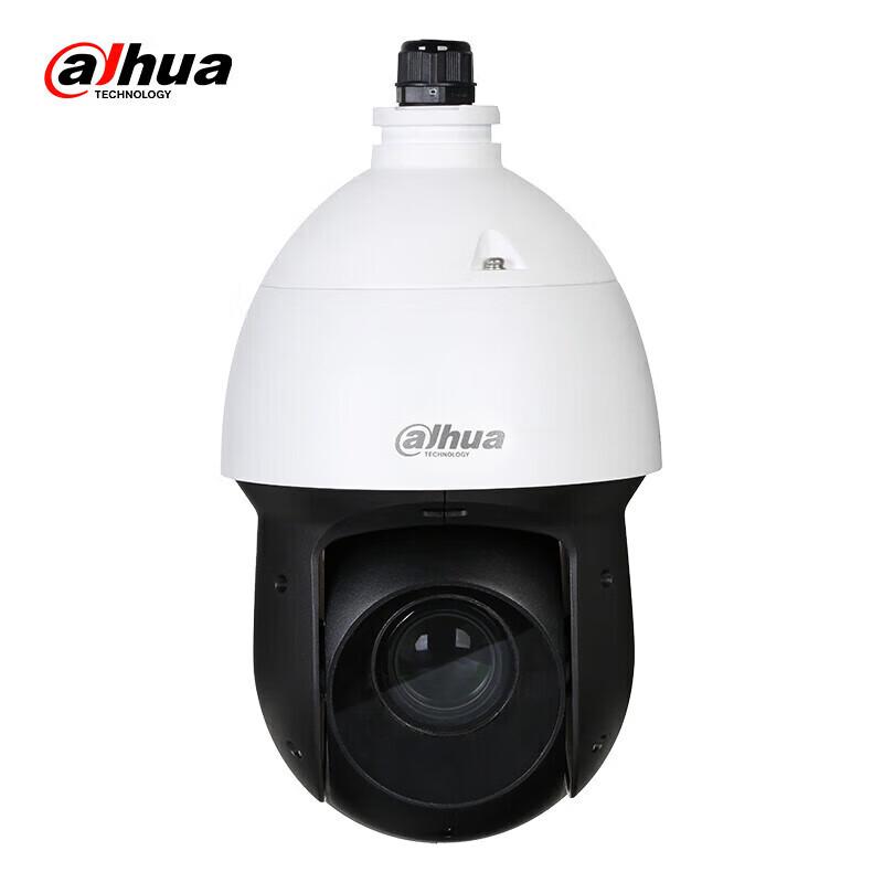 

Dahua 8MP 25x Zoom Outdoor IR Network PTZ Dome Camera
