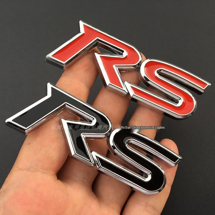 Autocolant Logo Metalic RS pentru Vios FS Corolla Altis Grilă Față și Spate