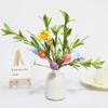 Bouquets Decoration Daisy Foam Eggs Branch Easter Colorful Egg Foam Flower Egg Branch For Event Decoration Easter Party Spring