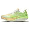 Li Ning WuShi 5S 2.0 Low Top Running Shoes Men's Fluorescent Ice Yellow ARSS031-4