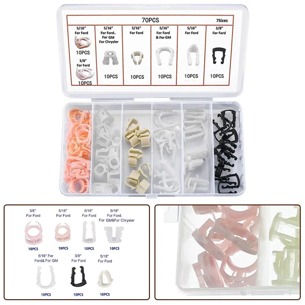 70Pcs/set  Fuel Line Retainer Clip Assortment Universal Fuel Line Retainer Clip Kit For Ford Car Accessory
