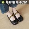 Rose commuter single shoes women's invisible height increase 4CM new retro red Mary Jane women's shoes size 323334
