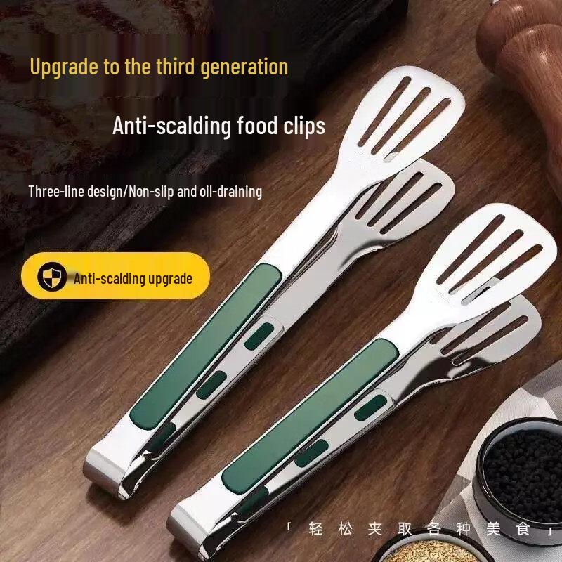 Stainless Steel Anti-scalding Food Tongs