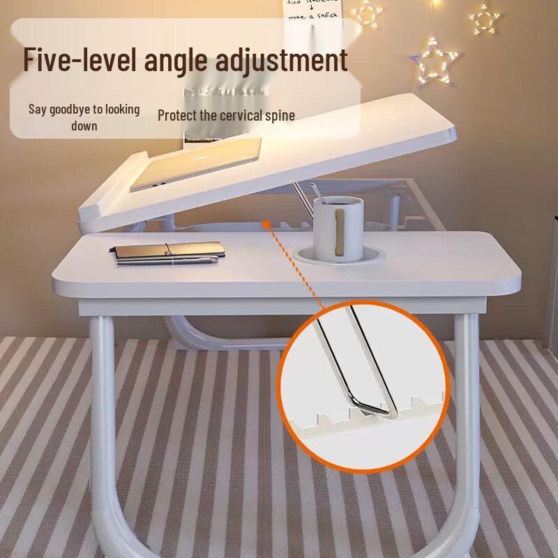 Shi Li Fan Adjustable Foldable Laptop & Bedside Desks