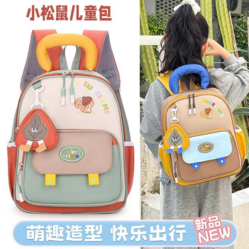 Schoolbag children primary school students cute schoolbag cartoon children backpack boys and girls cool versatile bag cute travel backpack