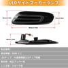 POPMOTORZ F55 F56 F57 LED Side Markers and Turn Signals for Mini and Fiber LED Flowing Smoked Mini Cooper Front Side Markers Clubman, Hardtop,