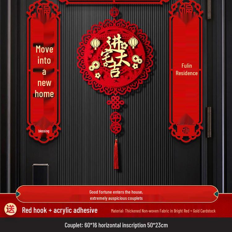 New Home Magnetic Couplets & Fu Character Stickers for Housewarming Ceremony