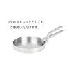 Belmont BM-256 8-Zoll Gusseisentopf aus Edelstahl, Hergestellt in Japan, Tsubame-Sanjo