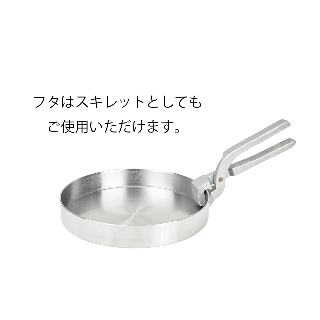 Belmont BM-256 8-Zoll Gusseisentopf aus Edelstahl, Hergestellt in Japan, Tsubame-Sanjo