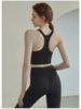 Soutien-gorge de sport antichoc pour femme - Anti-affaissement, Débardeur de course à pied et de yoga haute intensité avec beau design dorsal