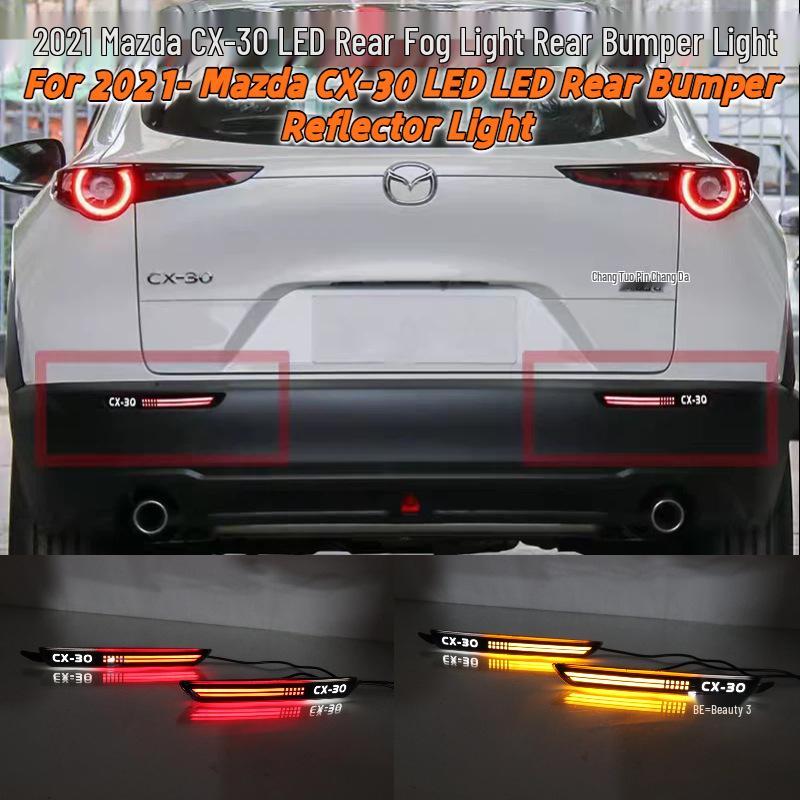Мазда CX-30 (2021) Задний светодиодный противотуманный фонарь и фонарь бампера с функцией дневных ходовых огней Letter CX30 style, 3 functions: Pair