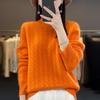 2023 Autumn/Winter Women's Korean Wool Cable Knit Round Neck Sweater