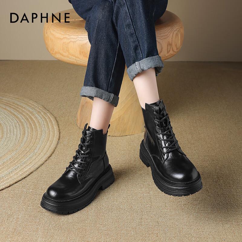 Daphne Women s Lace-Up Platform Ankle Boots 37