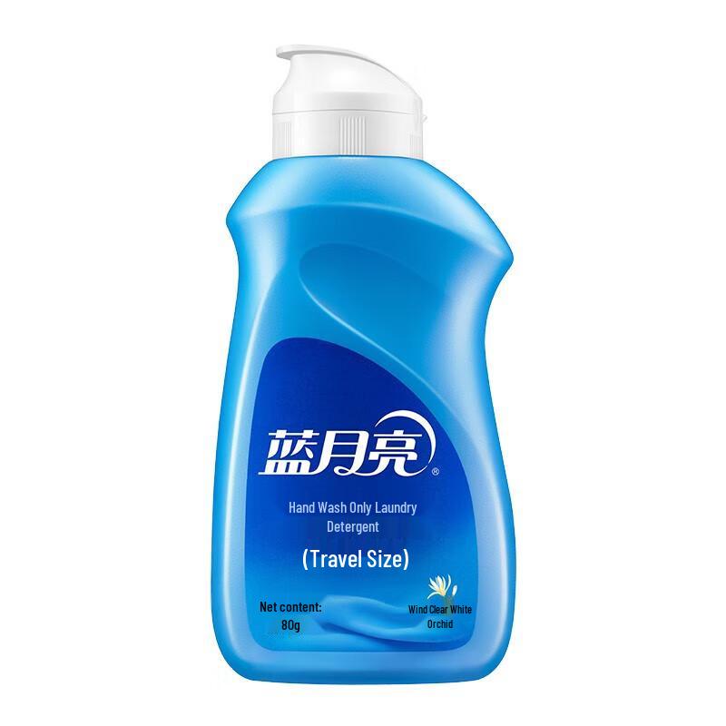 Blue Moon Deep Clean Lavender Laundry Detergent