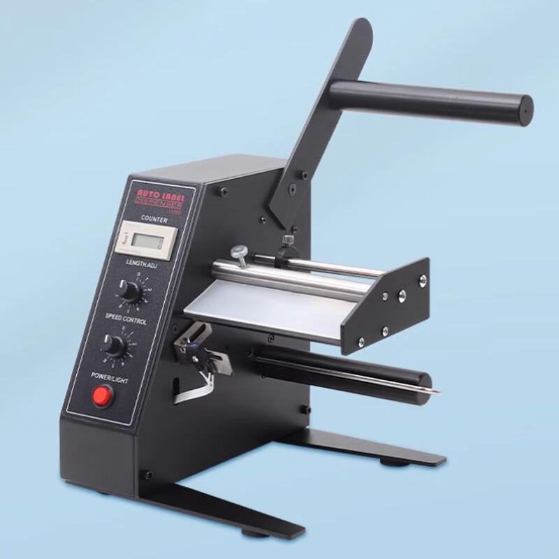 Libo Handing 1150D Automatic Label Dispenser CN Plug (adapter Included)