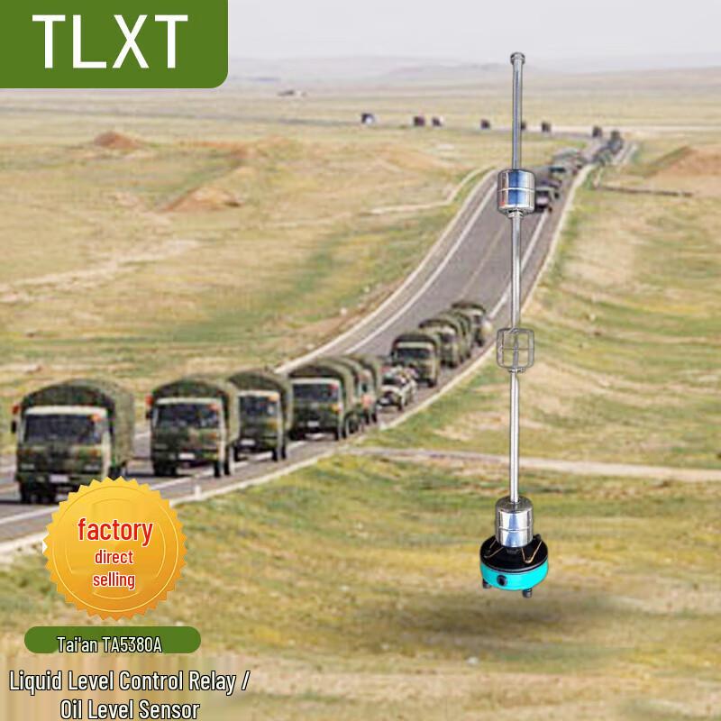 TLXT Taian TA5380A Fuel Level Control Relay Sensor