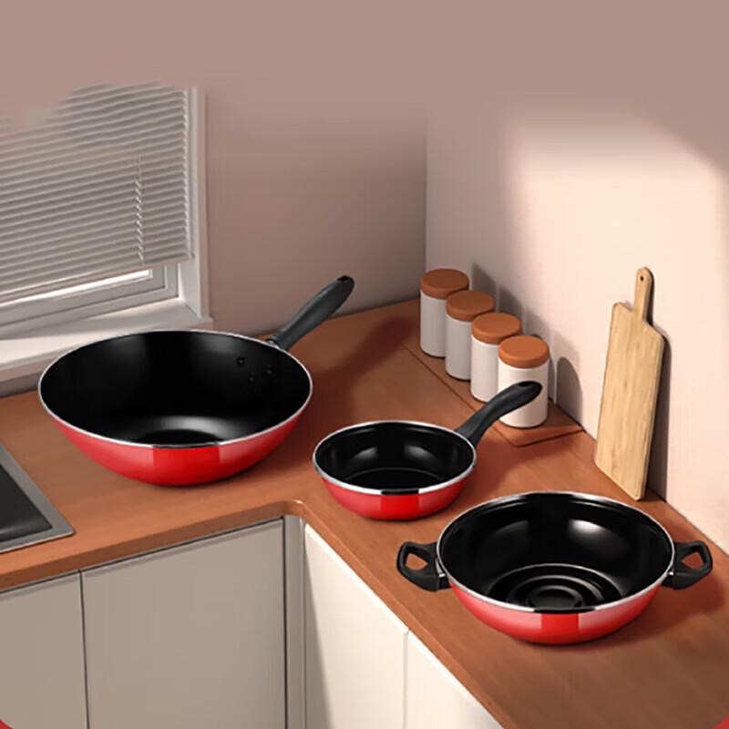 SUPOR Aijia Three-Piece Cookware Set