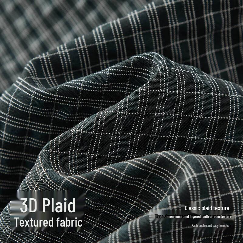 Semir Men's Plaid Textured Lapel Jacket