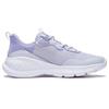 New LiNing EasyFit Fle Wear Resistant Breathable Cushioning Low Top Running Shoes Women's Light Dusty Purple ARST074-2