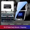 Car Phone Holder for Geely Boyue PRO, Vision S1/X3/X6, Emgrand GL/GS