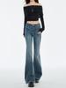 2025 Women's High-Waisted Retro Micro-Flare Stretch Jeans – Non-Clingy, Flattering Bell Bottoms