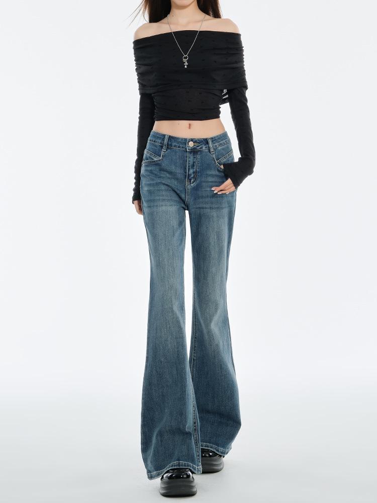 2025 Women's High-Waisted Retro Micro-Flare Stretch Jeans – Non-Clingy, Flattering Bell Bottoms