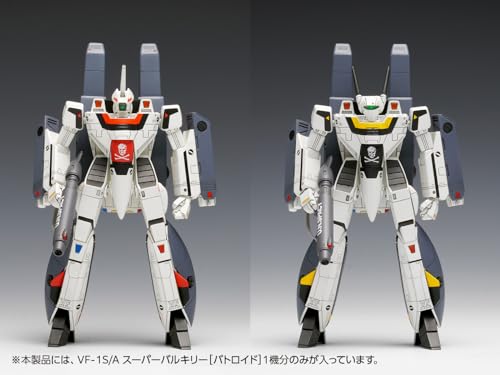 Wave Super Dimension Fortress Macross VF-1S/A Super Valkyrie Battroid 1/100 Scale Plastic Model Kit, Approximately 16cm Tall, MC-068