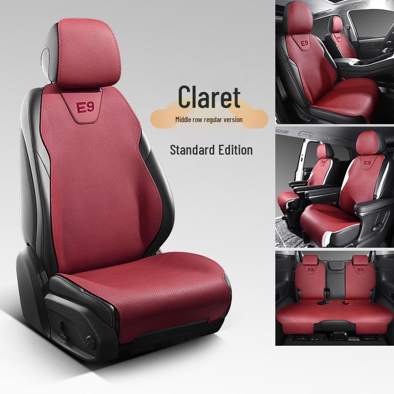 2024 E9 Exclusive Edition Leather Seat Cushion