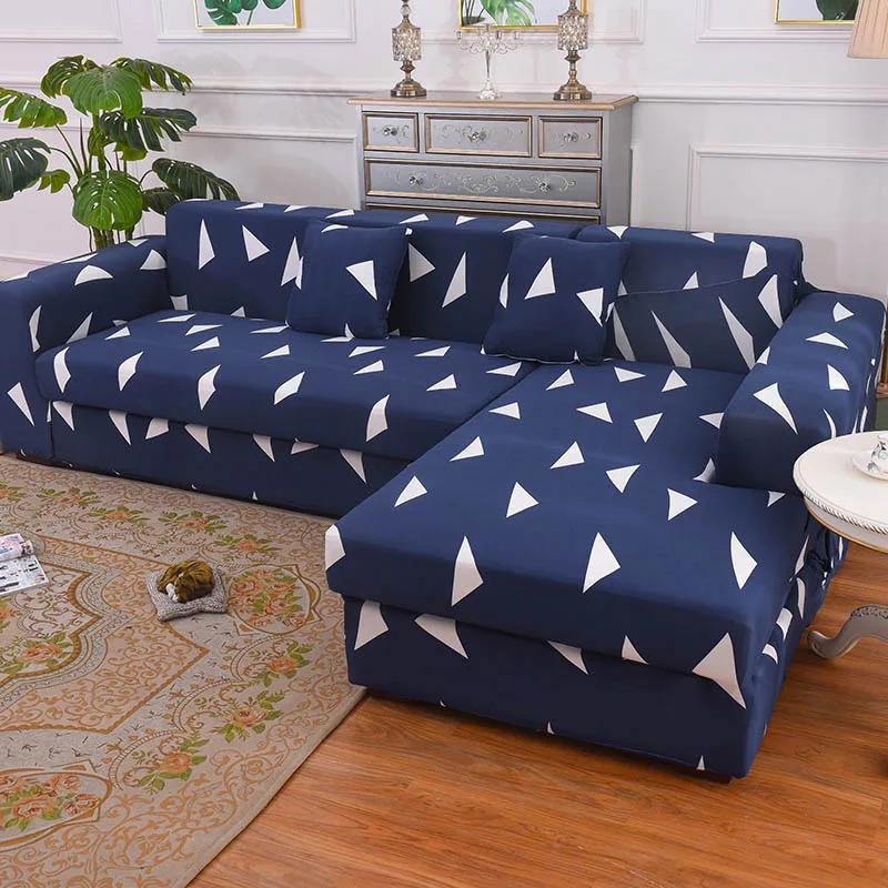 Sofa Cover Elastic Couch Cover Sectional Chair Cover It Needs Order 2pieces Sofa Cover If Your Sofa Is Corner L-shape Sofa