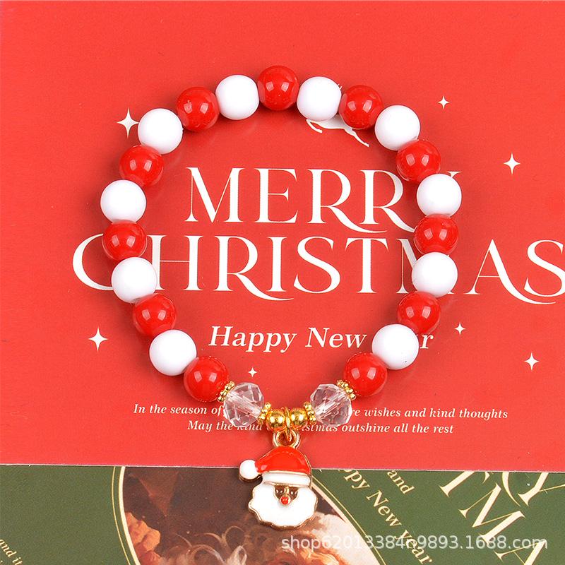 Holiday Beaded Letter & Christmas Tree Bracelet Set - European & American Style