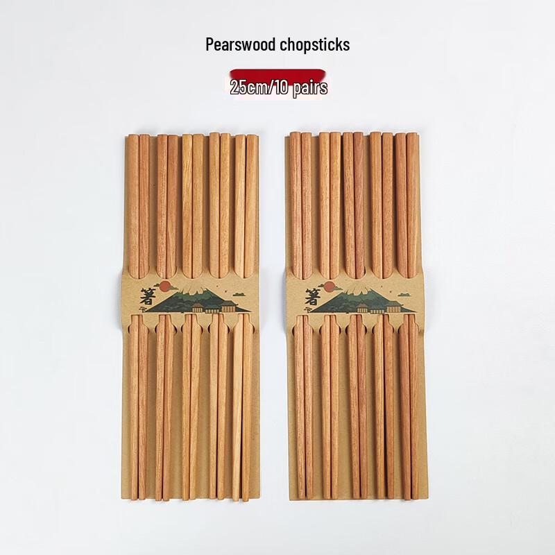 

Wutuo Rosewood Family Chopsticks