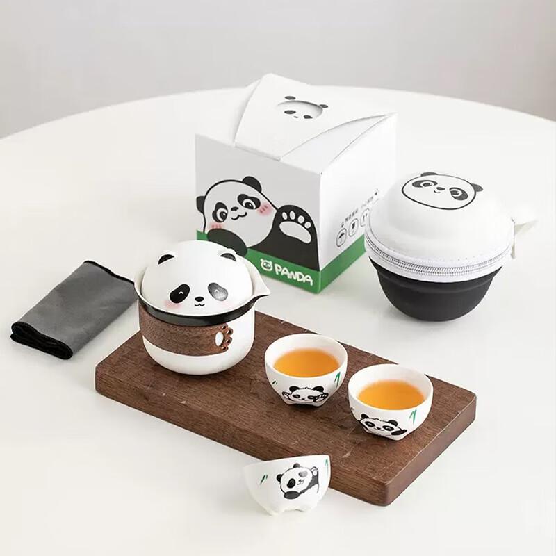 

Pin Jian Panda Portable Ceramic Travel Tea Set