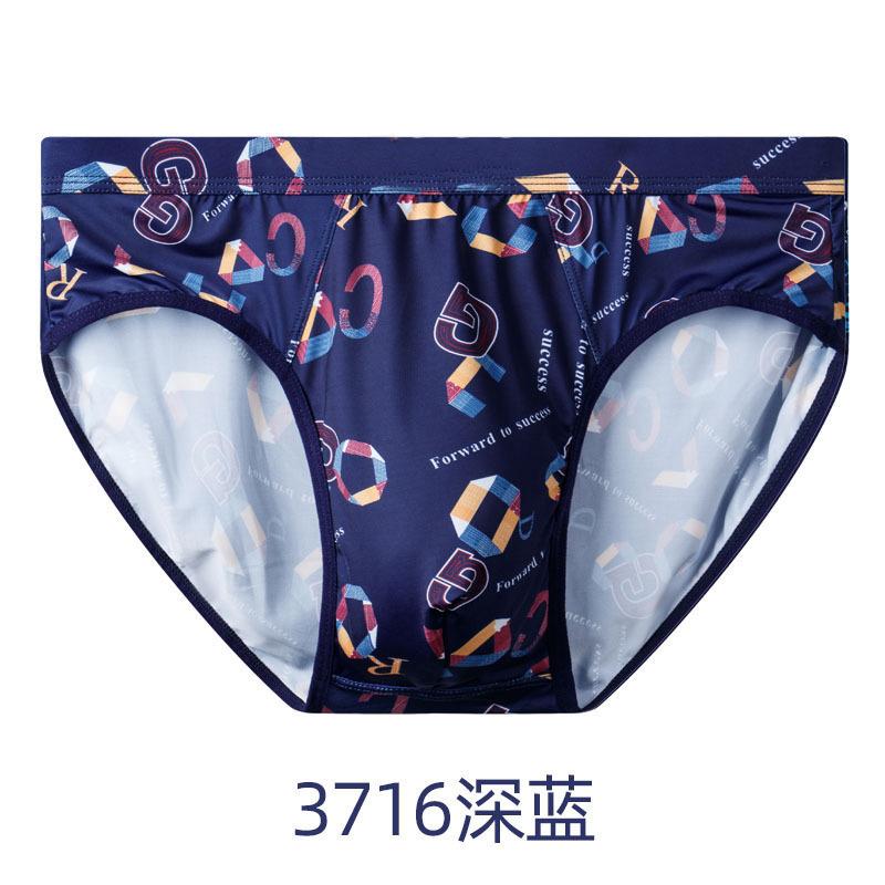 Sous-vêtements Triangle Grande Taille Homme Soie Glacée Imprimé Tendance Été Fin Respirant Frais