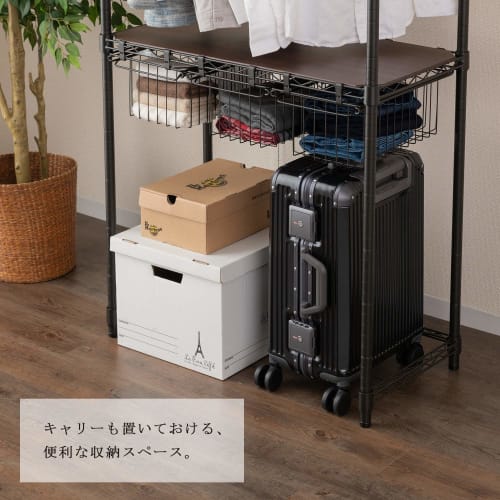 Doshisha Luminous Noir Clothes Rack, Black, 80cm Wide, Casters, Drawers, S-Hooks, Pole, and Seat, Large Capacity Wardrobe Storage, Sturdy, U-Shaped Ba