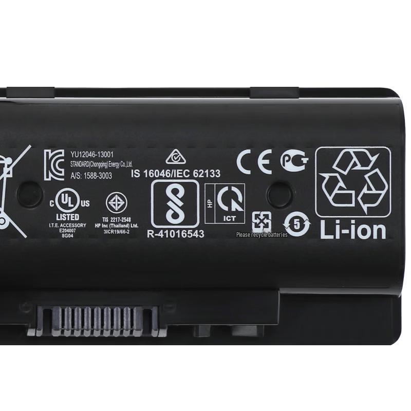 HP TPN-C123 MC06/MC04 Laptop Battery