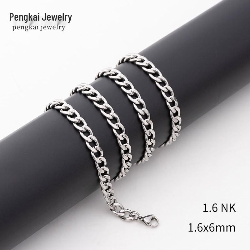 European Korean Style Bold Titanium Steel Street Hip Hop NK Chain Necklace