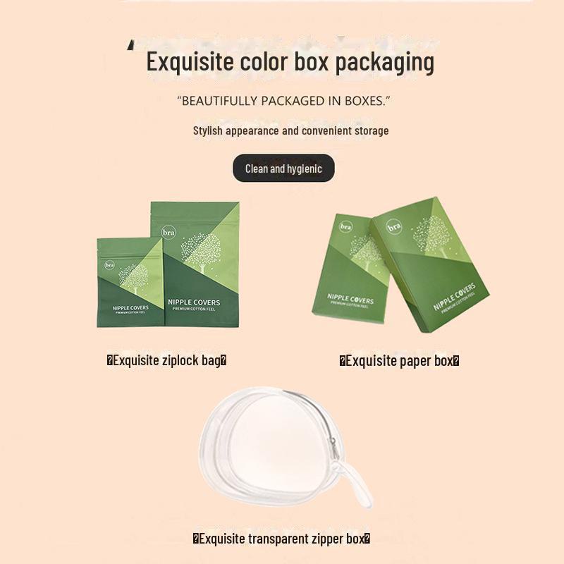 Prodyšné Tenké Mango Košíčky Neviditelné Nálepky na Prsa pro Malá Prsa