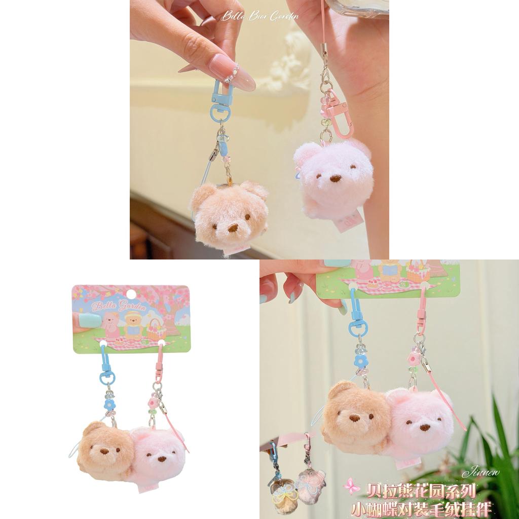 Bear Garden Plush Butterfly Keychain With Cute Hanging Loop For Kids And Collectors