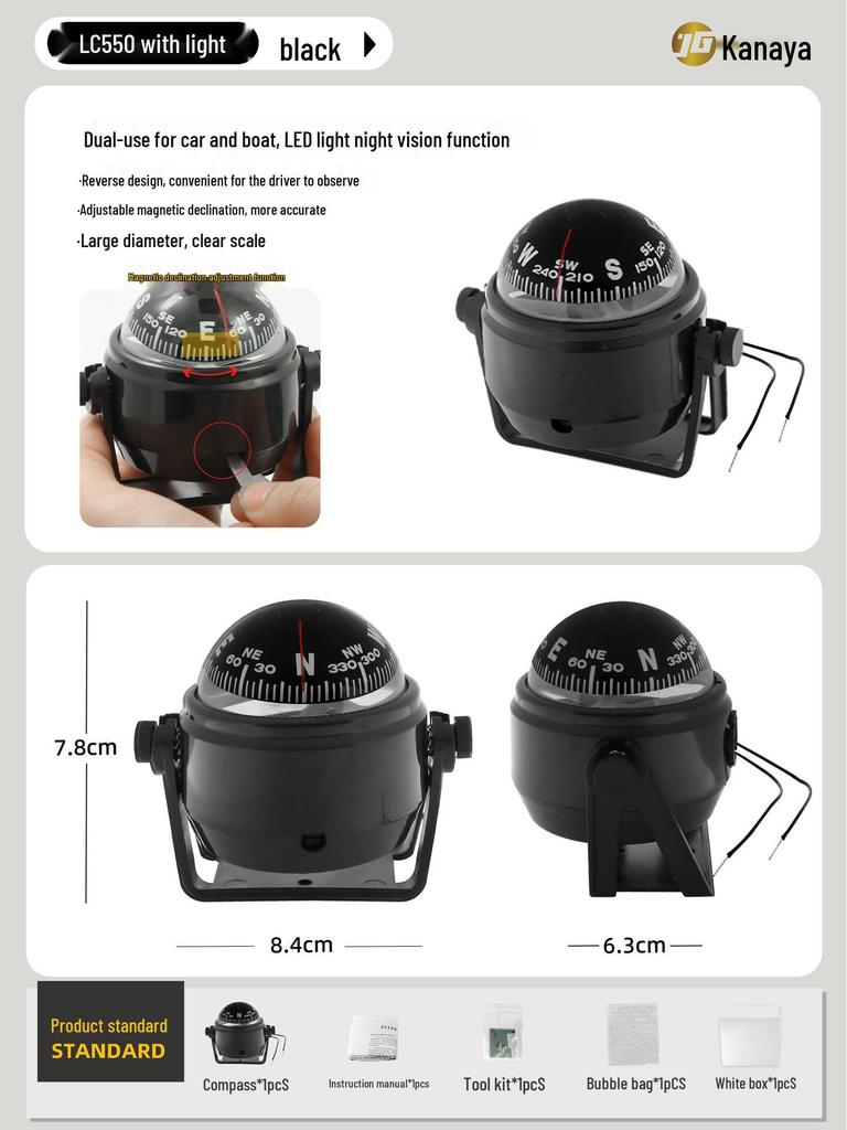 LC760 LED Car & Marine Compass with Adjustable Magnetic Declination for Yachts & Nautical Use