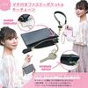 [GRAV] Pass Case with Reel, Women's Cute Card Case, Slim Coin Case, Pink (Includes Keychain Strap)