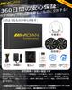 Workwear with 30V Output Large Capacity Fan Air Conditioning Cooling Clothing Heatstroke Cooling Air Summer 2024 Air-cooled Fan, Ultra-High 20,000mAh