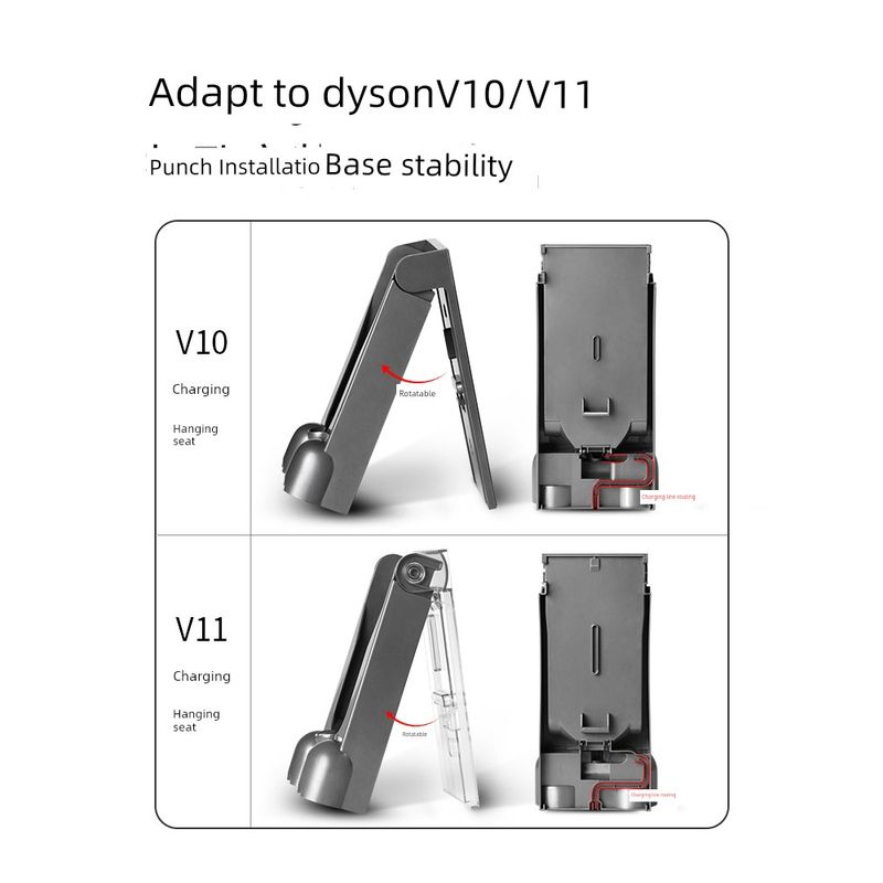 Suitable for Dyson Vacuum Cleaner Accessories V6V7V8 Charging Base V12V10Slimv11 Storage Rack